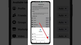 How to hide facebook friends list | facebook friend kaise hide kare 2025 #shorts #facebooktricks