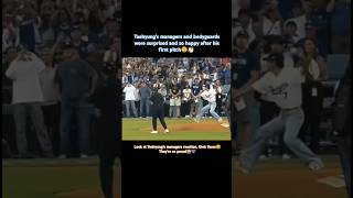Tae’s managers and bodyguards were surprised his first pitch😮💜 #bts #v #trending #new #shorts