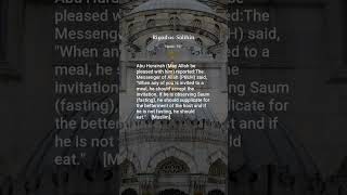 Riyad as-Salihin, Hadith: 737, The Book About the Etiquette of Eating