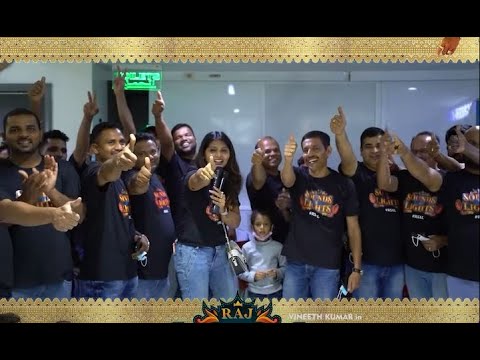 Crowd Reaction World Tulu Premier of Raj Sounds and Lights at Oman, Muscat| Review Highlights |