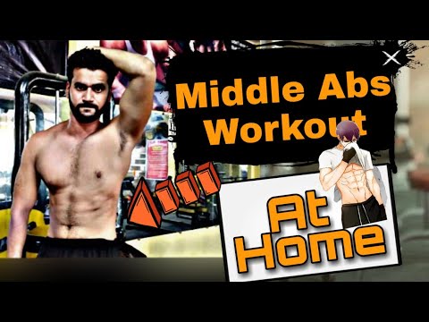 Middle Abs Workout || At home Six pack Workout