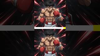 Spot the Difference in 10 Seconds | Hajime no Ippo #findthedifference #puzzlechallenges #brainteaser