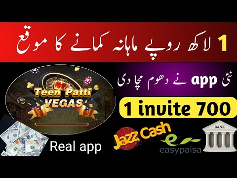 Earn Rs 3000 daily without investment | online earning in pakistan jazzcash easypaisa