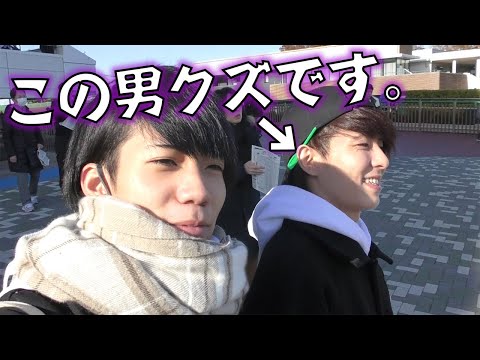 人を信用するタイプ、しないタイプ、どっちが競馬に強いのか検証