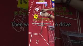 Dragon Tiger Game with Transparent Predictor#DragonTiger #TransparentShoe #CasinoTech #GameHack