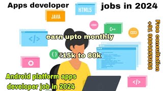 Android Apps Developer Jobs in 2025 | Job Market Trends #job #jobs #trending