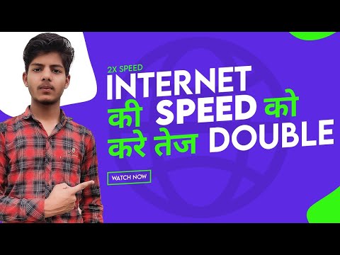 How to get fast internet speed and good network on all Sims /Jio/Airtel/Idea/Vodafone