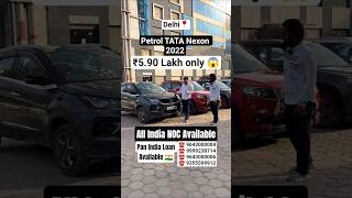 Cheapest TATA Nexon For Sale At High Street Cars in Delhi #shorts