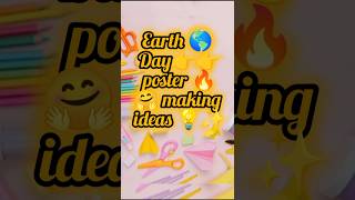 Earth🌎🔥day drawing easyWorld 🤗Earth Day DrawingEarth Day Drawing Save Earth poster Drawing#saveearth