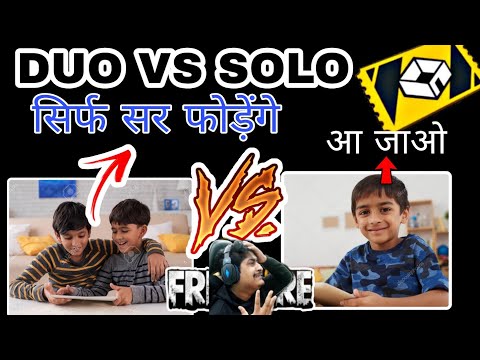 #Solo vs duo game playing child game play # Gyan Gaming#total gaming