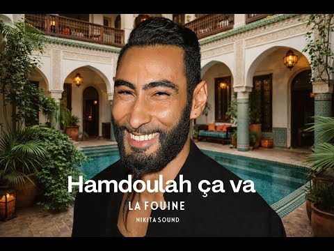Hamdoulah ça va (Remix 2025) – La Fouine
