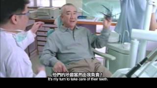 Love your Parents Care for Their Oral Health -《關懷父母 由齒起步》