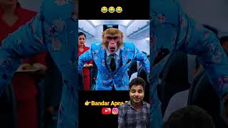 Small Gadget 🎉=Big Efficiency! #shorts #makebetterreels