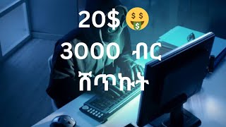 I SOLD My Portfolio Website for $20. Web Development Portfolio | HTML, CSS, Responsive Design