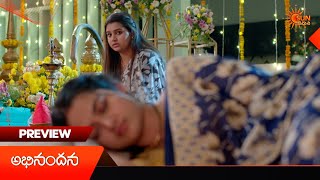 Abhinandana - Preview of the day | Watch full EP only on Sun NXT | 24 Mar 2026 | Sun Gemini