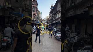 A swift Drop to Chor bazar, Mumbai #chorbazarmumbai #vintagefinds #streetshopping #exploremumbai