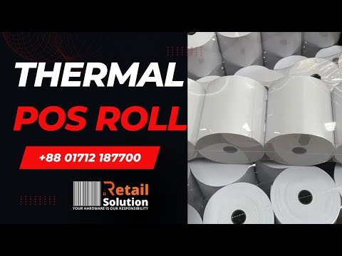 Thermal POS Roll | Retail Solution