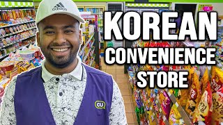How To Find Jobs In Korea