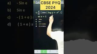 Q) 𝒅/𝒅𝒙  [ 𝒄𝒐𝒔 ( 𝒍𝒐𝒈 𝒙+ 𝒆^(𝒙 )  )  ]  𝒂𝒕 𝒙=𝟏 :#cbse2026 #maths #cbse #class12samache