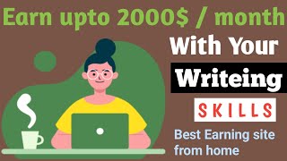 BEST ONLINE EARNING SITE EARN UPTO $2000 PER MONTH WITHOUT INVESTMENT ghar baitha pasa tech talks