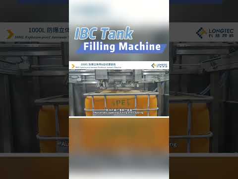 Filling Machine for IBC Tank (1000L)  #machine #factory #automation #shorts