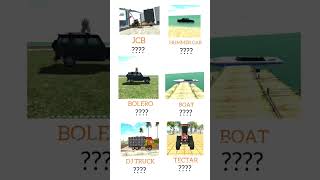 Indian Bike Driving 3D || Game Aal New Cheat Code In #shorts#indianbikedriving3d
