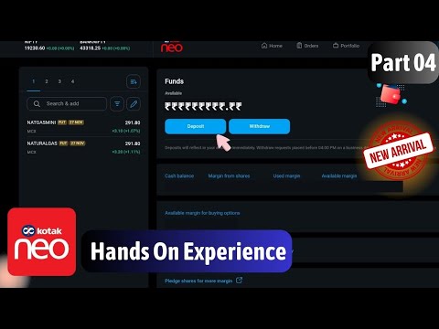 Kotak Neo Portal Tutorial Part 4 | Funds | Deposit, Withdraw....etc