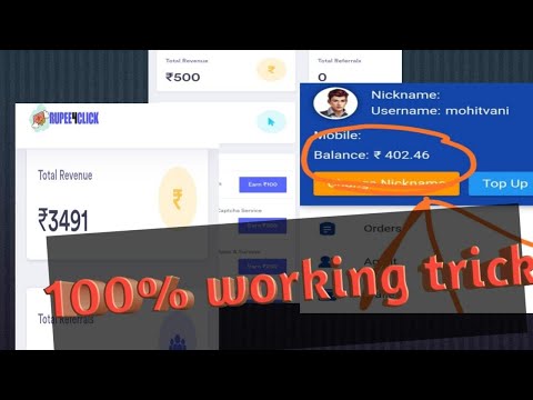 Go8666 Website Unlimited Trick | Go8666 100% Winning TrickRupee4Click || New Money Earning App 100%