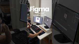 Figma Hover Animation – Smooth Reveal Effect for Interactive UI Design ⚡️