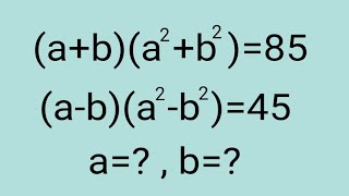Advanced Math question For Competitive Exams l harvard university mathematics l olympiad Math