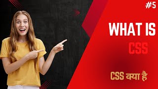CSS Flexbox Explained | What is Flexbox? Properties, Align Items, Justify Content (Step-by-Step)#5