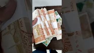 ONLINE ADS WATCHING WORK 😉 AVAILABLE 💵 #onlineearning #viralvideo #titaniclink#shorts