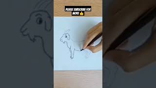 Bakra Eid #shorts #viral