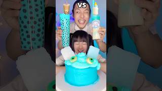 Left OR Right Birthday Cake Challenge 🥵bubble tea 🧋boba #asmr #mukbang #funny #newborn
