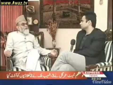 Jama Masjid Imam criticizing India on treatment of