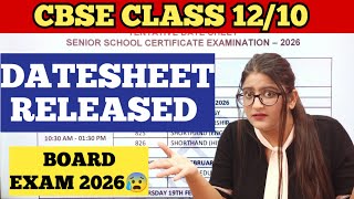 CBSE Class 12 & 10 Date Sheet Out|2026 Board Exam 