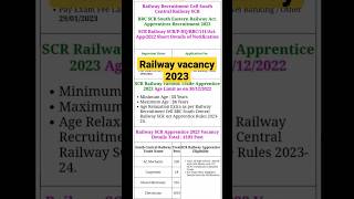 10th pass new government job vacancy 2023 #10thpassjob #shorts #job #viral #sscchsl #cisf #sscgd #yt