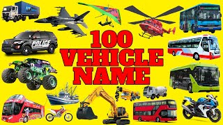 100 Vehicle Names | Types of Vehicles in English | Vehicles Vocabulary Words | Vehicles in English
