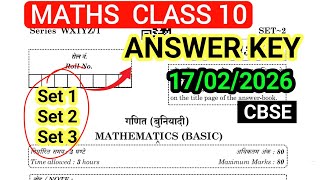 Maths basic question paper answer key | cbse board exam 2026 | Class 10 maths paper solutions