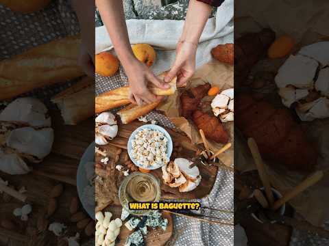 What is Baguette?