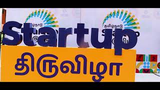 Startup Thiruvizha 2023 | Coimbatore | Laabhum Social Trading Platform