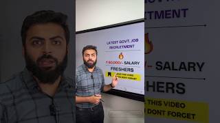 LATEST GOVERNMENT JOB RECRUITMENT 2025 CWC RECRUITMENT 2025 #jobs #govtjobs