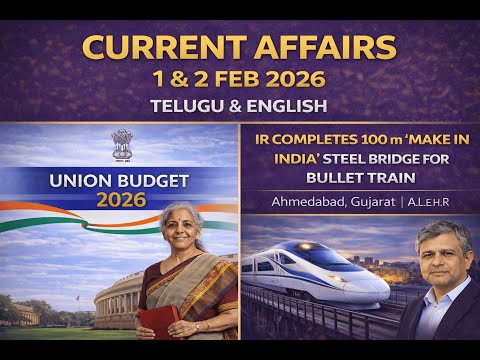 Current Affairs Today | 1 & 2 FEBRUARY Current Affairs 2026 | Current Affairs for SSC | By SRINIVAS