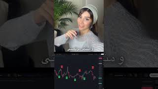 عصر هوش مصنوعی و چت جی بی تی هنوز دستی ترید میکنی