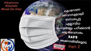 #CoronaVirus #Covid19 #Part2 #RAD'S Academy