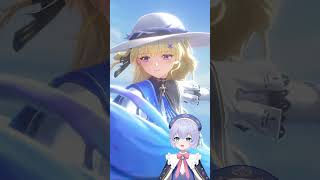 【鳴潮】フィービーのアニメーションはキレイすぎる