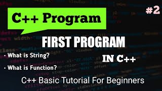 #shorts | First Program in C++ | Basic Structure of C++ #firstprogram | C++ For Beginners
