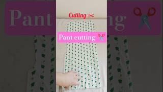 "Pant Cutting Ka Easy Tariqa | Stitching Tutorial in Urdu"