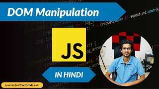 1. Mastering DOM Manipulation