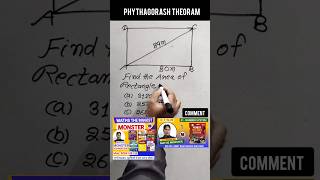 😲PHYTHAGORASH THEORAM😲 | #shorts #viral #trending #maths #ssc #shortsvideo